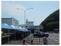 串本海中公園