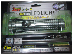 懐中電灯